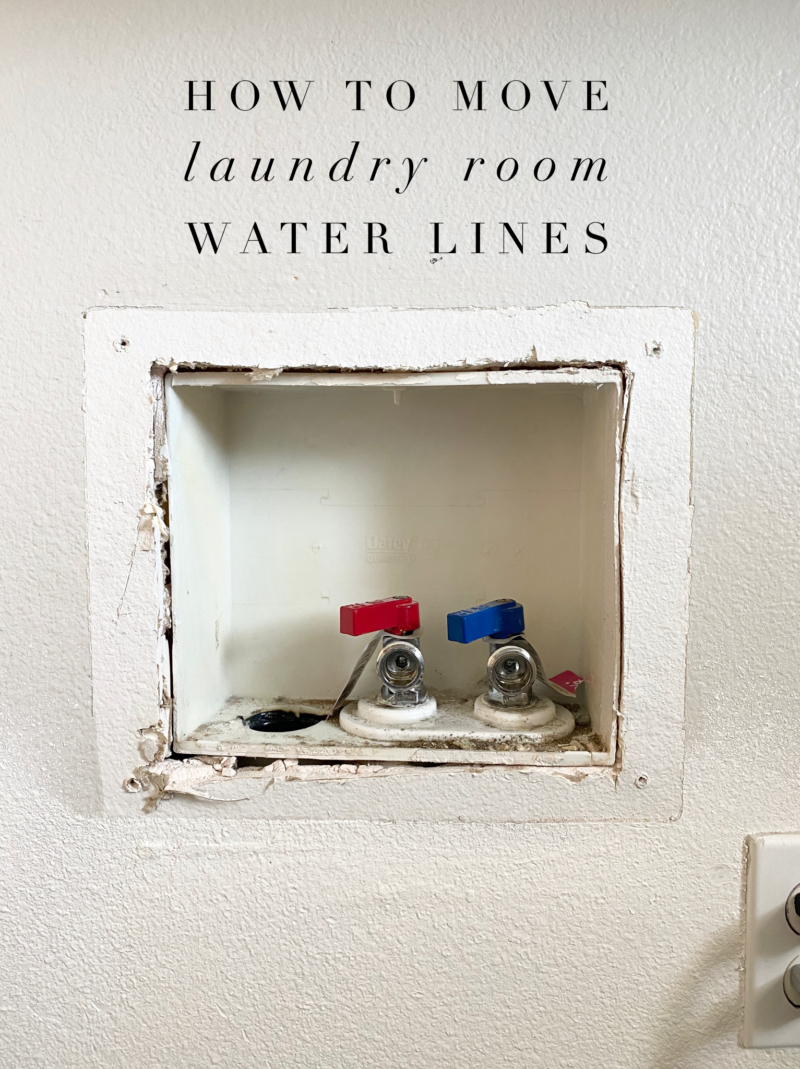 laundry room water lines